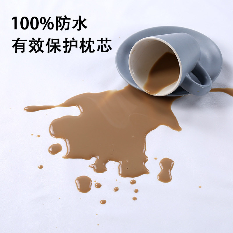 Pillowcase Is Insect-Proof, Dirt-Proof, Oil-Proof, Saliva-Proof, Protects the Pillow Core, Pillowcase, Hotel Antibacterial and Anti-Mite