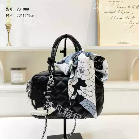 Xiaoxiang's New Vintage Kangpeng Black and White Bowling Ball Pillow Bag Panda Underarm Cross-Border Shoulder Bag Is Fashionable and Versatile