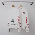 2147 white