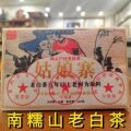 seller product image
