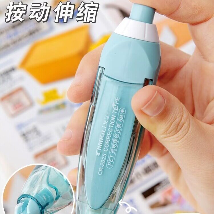 [Press Replaceable Core] Changli Correction Tape Wholesale High Color Value ins Japanese Portable Wear Correction Tape Stationery
