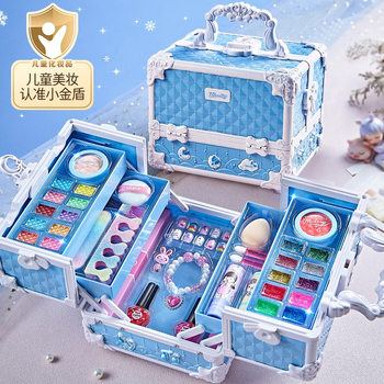 Children's Cosmetics Makeup Set Genuine Full Set of Non-Toxic Aisha Little Girl Toy Box Nail Polish Princess