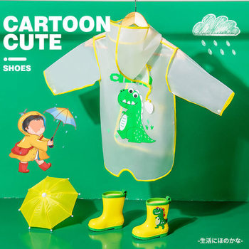 Children's Raincoat and Rain Boots for Boys, Outdoor Hiking, Girls' Non-Slip Waterproof Rain Boots, Toddler Cartoon Thickened and Environmentally Friendly