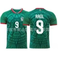 Mexican g lord no. 9
