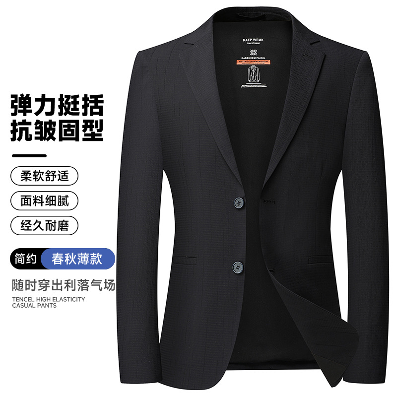 (Mới) Mã A8208 Giá 1380K: Áo Vest Nam Sutdpi Vest Dáng Ôm Body Gợi Cảm Sexy Hàng Mùa Xuân Thu Đông Phong Cách Hàn Quốc Thời Trang Nam Chất Liệu G04 Sản Phẩm Mới, (Miễn Phí Vận Chuyển Toàn Quốc).
