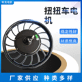 seller product image