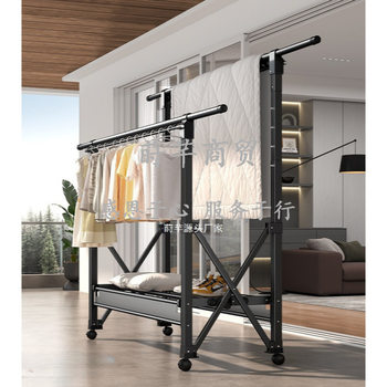 Floor-Standing Folding Clothes Drying Rack for Indoor Home Use, Balcony, Outdoor, Bedroom, Quilt Drying, Adjustable Clothes Rack, Clothes Rod