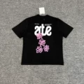 Art-203 black