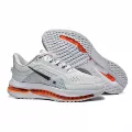 Pegasus-white orange
