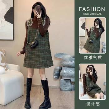 Maternity Autumn Outfit Set, New Autumn and Winter Trendy Suspender Dress, Loose and Slimming Plus-Size Fashion Dress Two-Piece Set