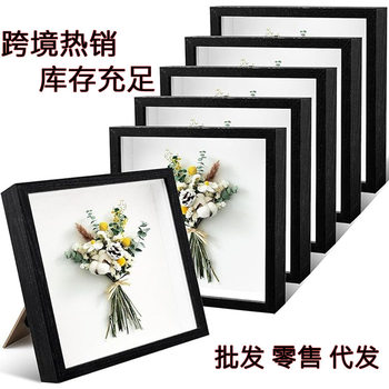 Shadow Photo Frame Cross-border Hot Selling Handmade Wall-hung Photo Frame Photo Rose Flower Specimen Couple Gift Memorial Frame