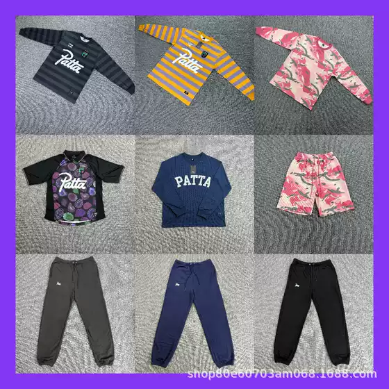 Patta Classic Letter Print Sports Casual Set American Style Trendy Brand Unisex Crewneck Long-Sleeve Jogger Sweatshirt and Pants Trendy