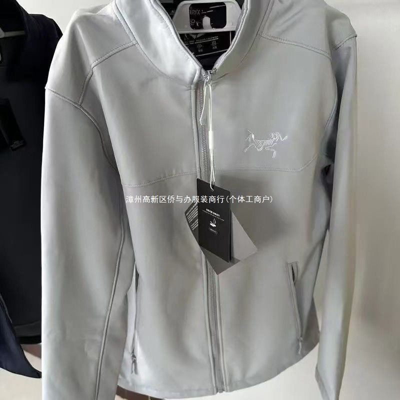 High-Quality Autumn Embroidered Soft Shell Jacket for Men and Women, Waterproof and Windproof Outdoor Casual Stand Collar Jacket