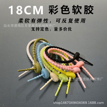 18cm Tadpole Tpr Silicone Tie Cable Winder DIY Keychain Jewelry Pendant Lanyard Doll Accessories Large Quantity