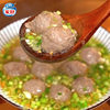 Besthome Jiahao Chaoshan Beef Balls and Beef Tendon Balls Q-Bomb Juicy Hot Pot Balls Wholesale