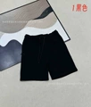 Shorts.black