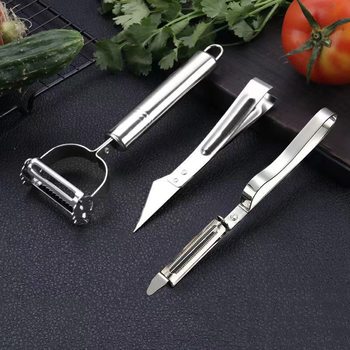 Kitchen Stainless Steel Double-Headed Peeler Apple Peeler Potato Peeler Three-Piece Set Kitchen Vegetable and Fruit Scraper