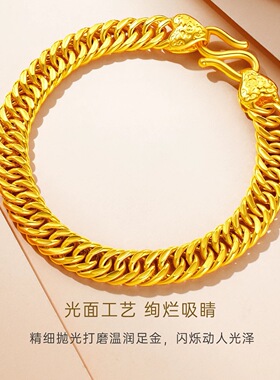 金店同款沙金手链士老板链仿真金霸气马鞭手链久不掉色时尚配饰
