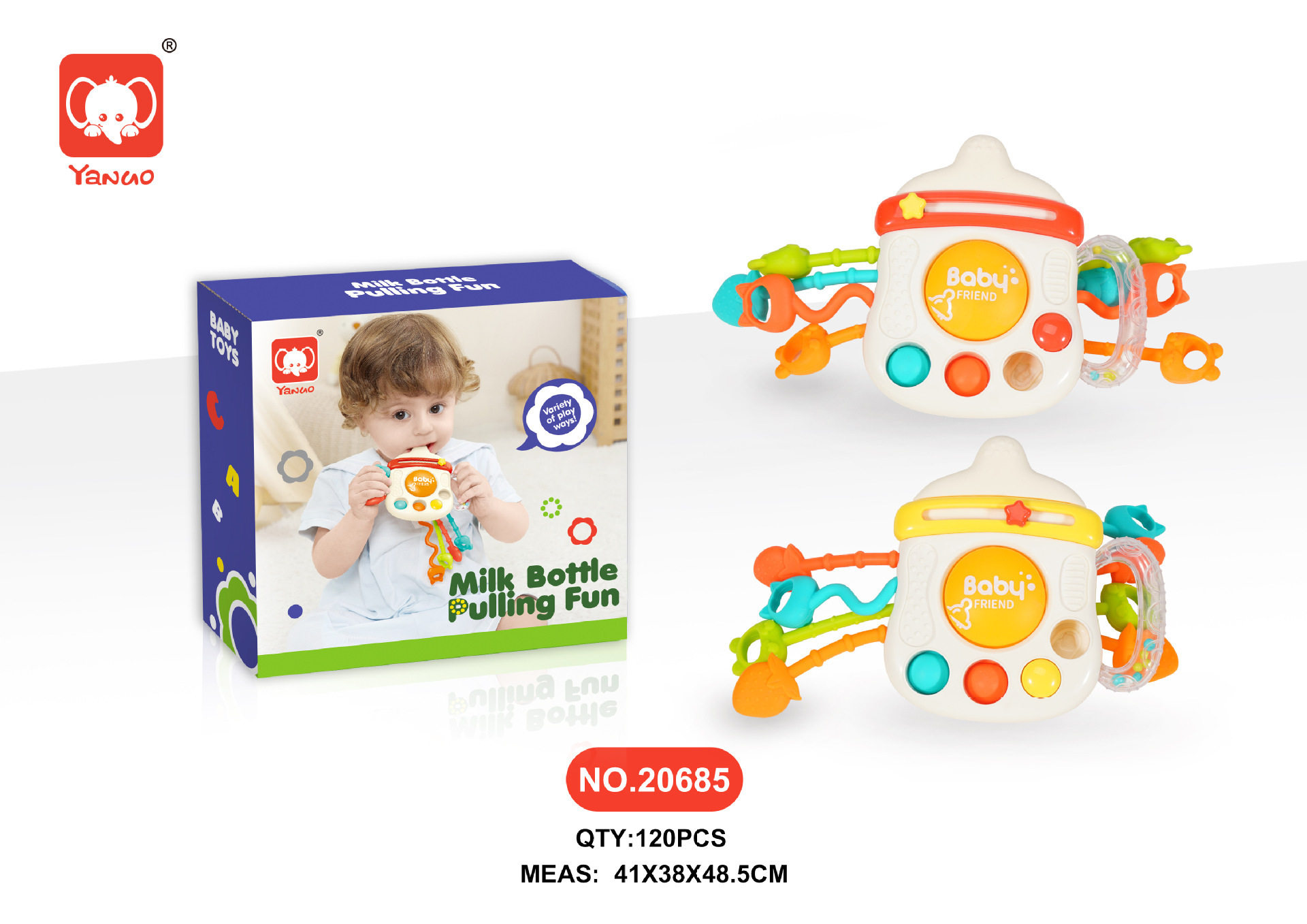 婴儿玩具奶瓶拉拉乐宝宝抽抽乐0一1岁益智早教6个月以上牙胶跨境