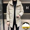 High quality winter down jacket men's mid-length new trendy hooded handsome winter thick warm coat men's clothing