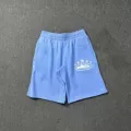 6917 blue