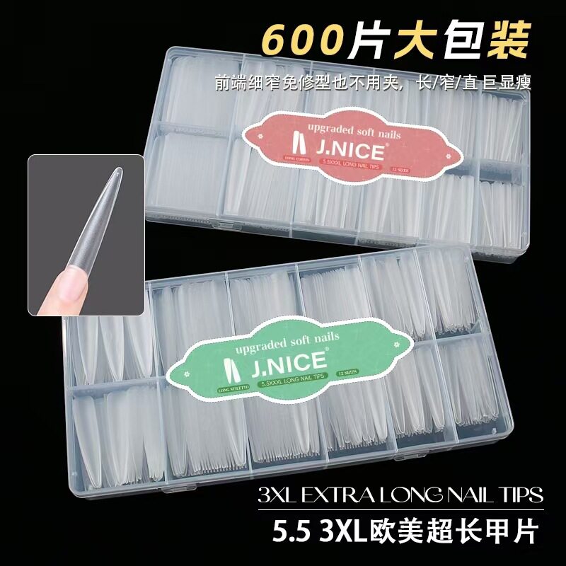 5.5 Nail Art Thin Dog T-Shaped Nail Patch Free of Engraving and Grinding Patch Light Half Patch Extra Long Seamless Trapezoid Nail Art Shop Wearable Nail