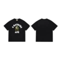 266 black green