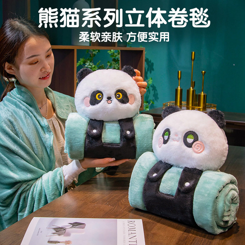 Cartoon Capibala Roll Blanket Three-dimensional Blanket Pillow Blanket Office Nap Air Conditioning Blanket Foldable Women