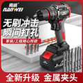 seller product image
