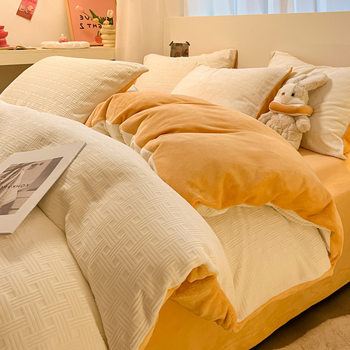 New 3D Carved High-Weight Milk Velvet Four-Piece Set, Carved Velvet Four-Piece Set