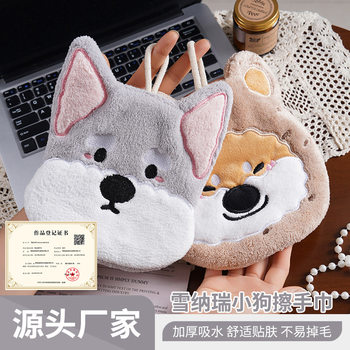 Manufacturer Wholesale Dog Head Animal Handkerchief Kitchen Bathroom Children's Small Towel Cute Cartoon Puppy Hand Towel