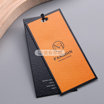 New clothing tag making high-grade men's and women's clothing logo logo thickening Loran pattern elevator