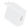 Direct Connection 100W Super Fast Charging Charger Plug Compatible with Apple, Huawei, Android, Honor 3C Mobile Phone Charging Head
