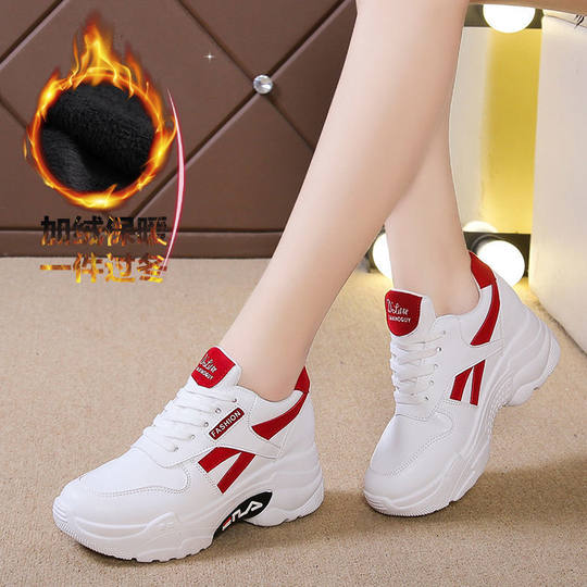 Inner Height White Shoes Women's 2023 Spring and Autumn Thick 8cm sneaker All-match Casual fleece-lined Torre Shoes Women's Single-layer Shoes