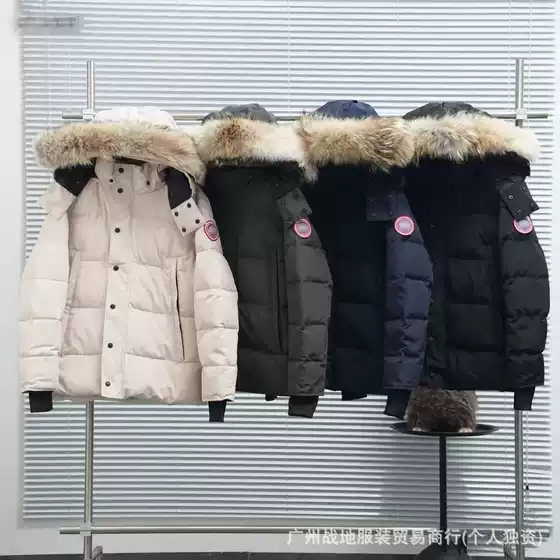 New High-End Correct Version of Big Goose Big Pocket Men and Women Couple Parka Cotton Hooded Thickeneded Warm Windproof Jacket