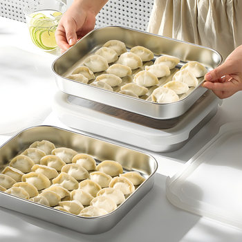 316 Stainless Steel Refrigerator Special Crisper Transparent Dumpling Freezer Box with Lid Sealed Moisture-Proof Food Storage Box