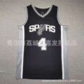 Spurs no. 4 black