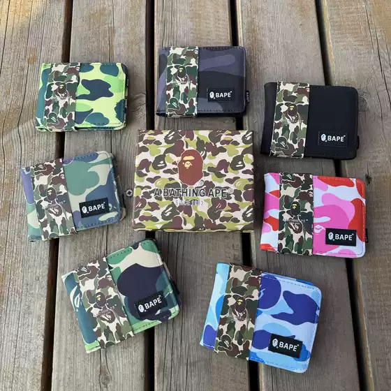 Short Wallet, Ape Head Camouflage Wallet, Trendy Brand Wallet, Card Holder Camouflage Short Wallet