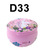 55-60 граммов пустой банки D33