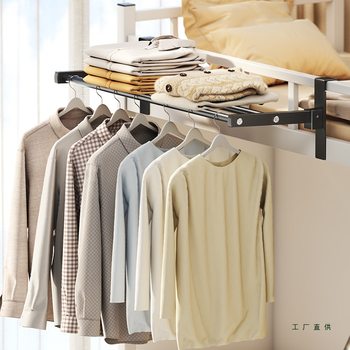 Dormitory Bedside Clothes Rack Bedside Storage Rack Student Dormitory Clothes Drying Rack Hanging Clothes Artifact Upper Bunk Storage Rack