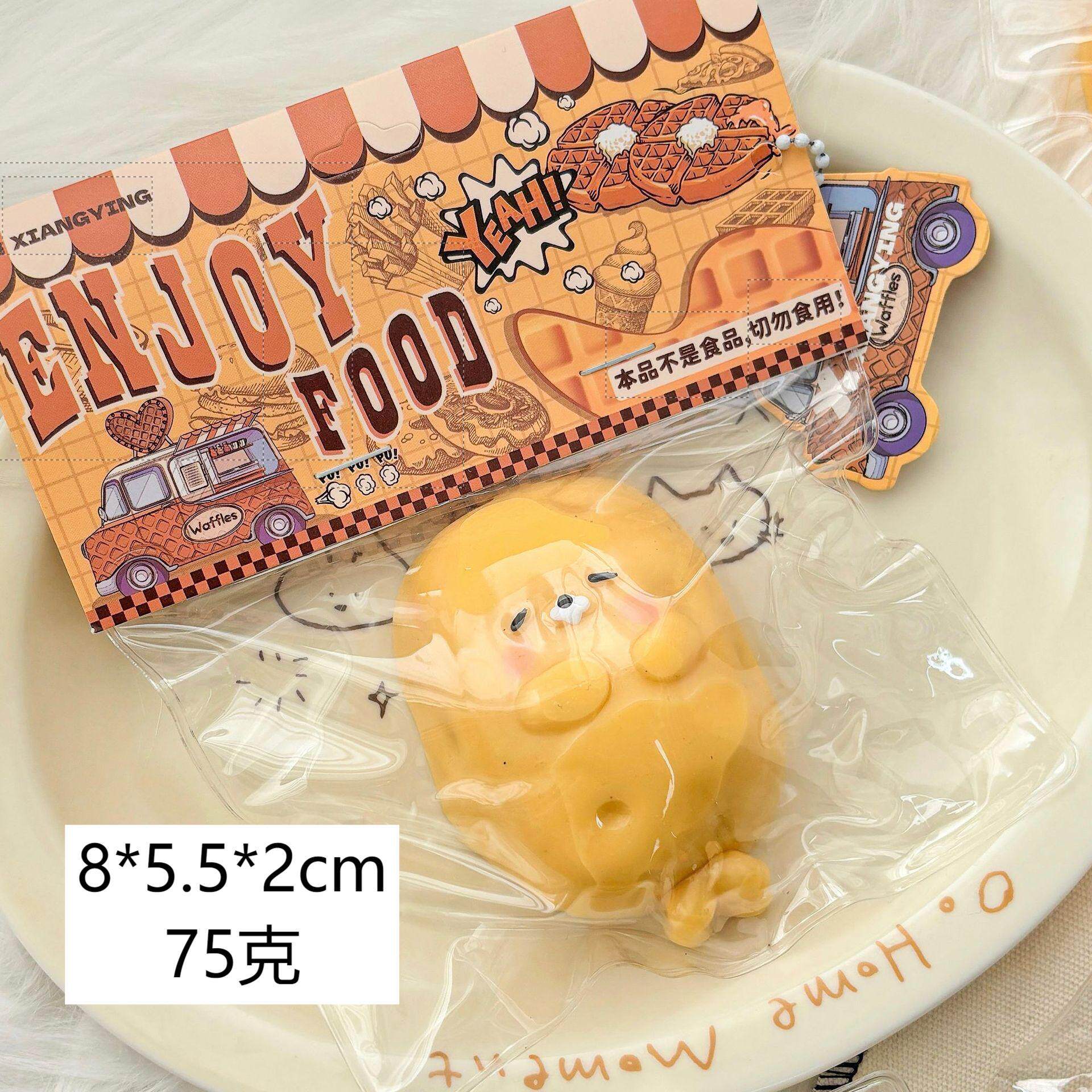 ジャガイモアザラシ