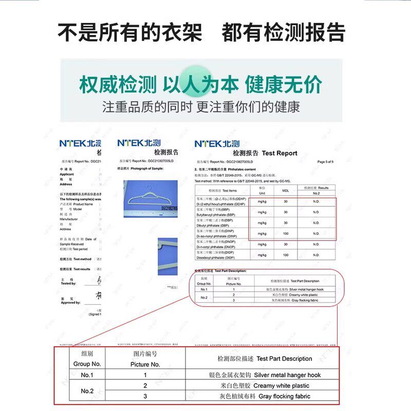 Household Non-Slip Flocked Clothes Hanger Household Clothes Hanging Organizer Shoulder Corner Non-Marking Non-Slip Clothes Hanging Storage Special Clothing Store