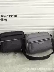 European and American Men's Single-Shoulder Messenger Bag, Fashionable Crossbody Bag, Genuine Leather Multifunctional Business Bag, Financial Storage Bag, Crossbody Bag