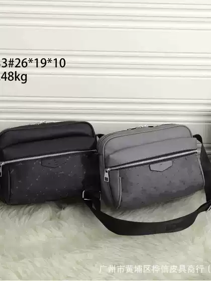 European and American Men's Single-Shoulder Messenger Bag, Fashionable Crossbody Bag, Genuine Leather Multifunctional Business Bag, Financial Storage Bag, Crossbody Bag