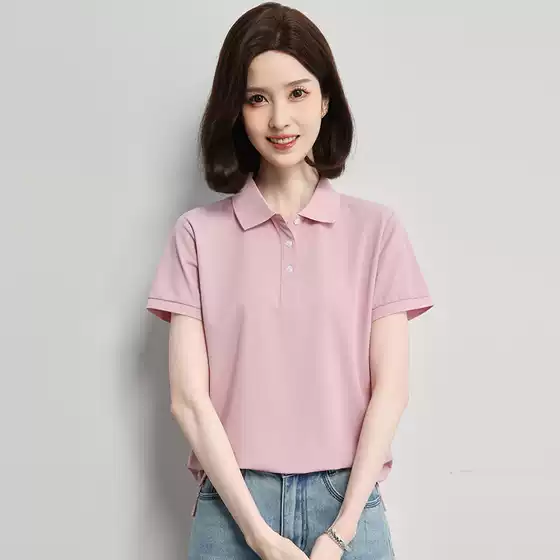 Source Factory Ice Silk Cool-Feel Polo Shirt Women's Workwear Solid Color Casual Versatile Printed Embroidered Team Uniform Short Sleeve