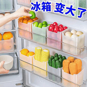 Refrigerator Storage Box Freezer Side Door Storage Box Kitchen Food Preservation Box Garlic Ginger Fresh Fruit and Vegetable Classification Box Universal