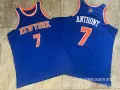 Knicks Blue 7