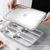 304 Stainless Steel Dinner Plate Lunch Box Student Children's School Nursing Home Factory Canteen Split Fast Food Plate Split Plate