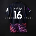 Tottenham Away Jersey Number 16
