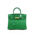 Bamboo green 35cm (without shoulder strap))